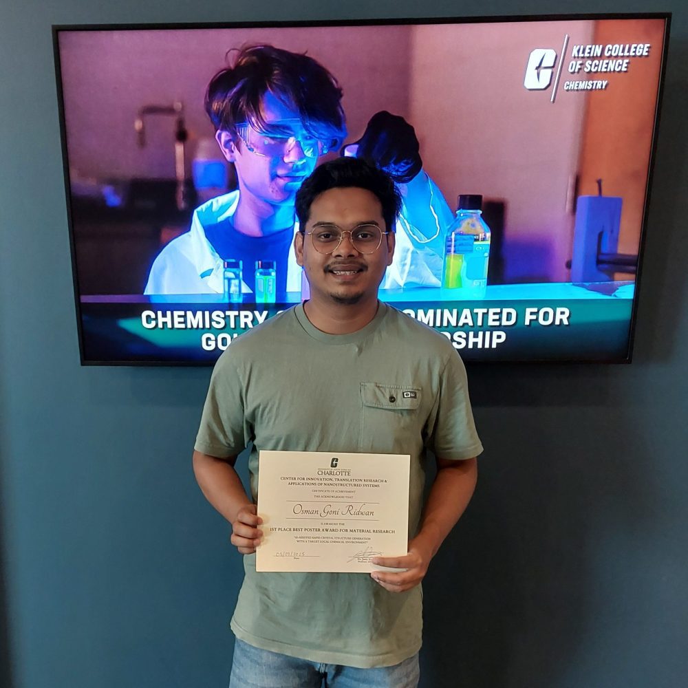 1st Place Material Research